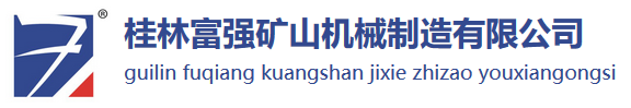 焦作市立博輕合金股份有限公司